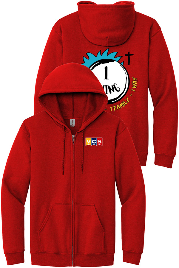 GILDAN FULL ZIP HOODED SWEATSHIRT