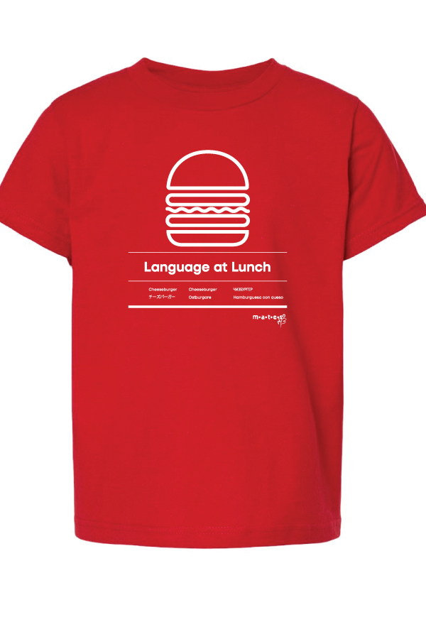 Language @ Lunch T-shirt
