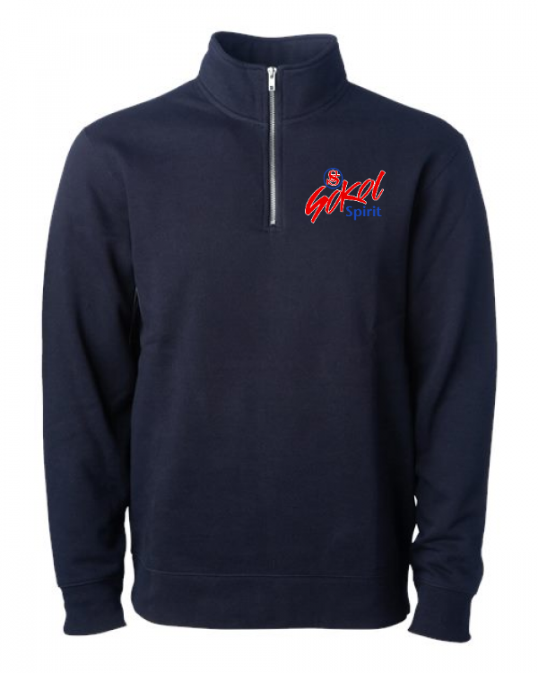 Midweight Quarter-Zip Pullover - SS4600QZ