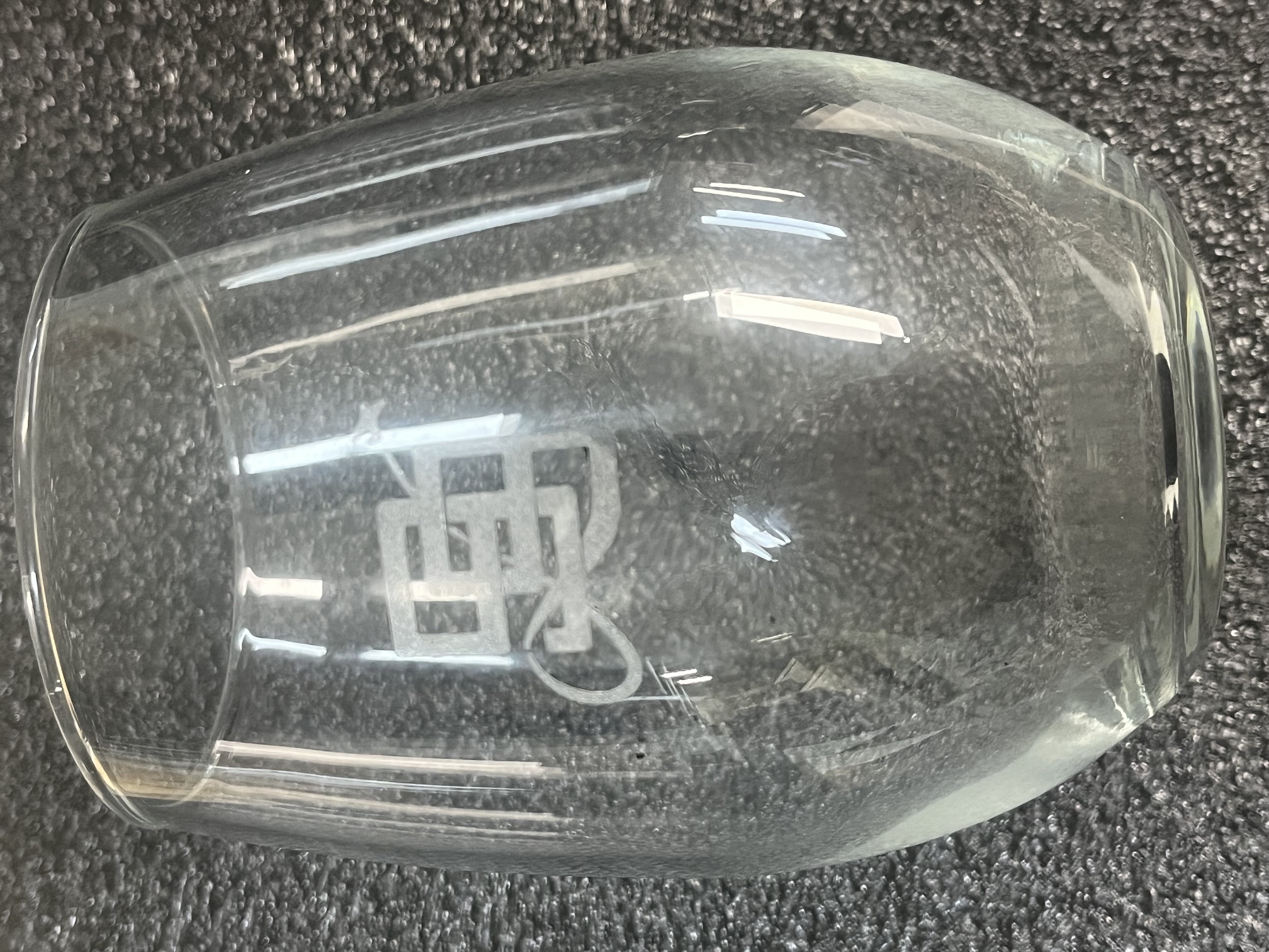 15 oz Wine Glass