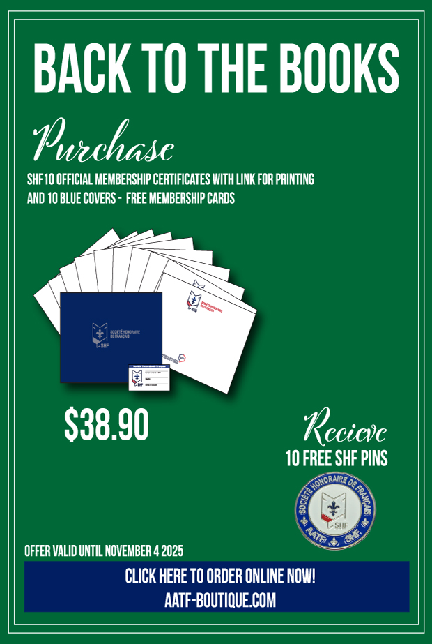 Special 2: Certificate with Link for Printing and SHF Pin