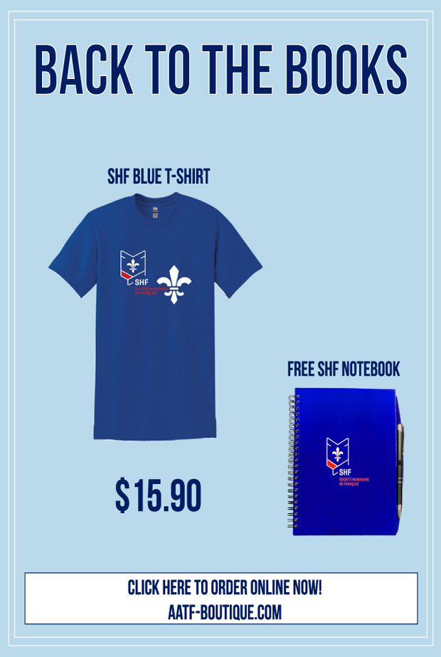 Special 2: Blue SHF T-Shirt with FREE SHF Notebook