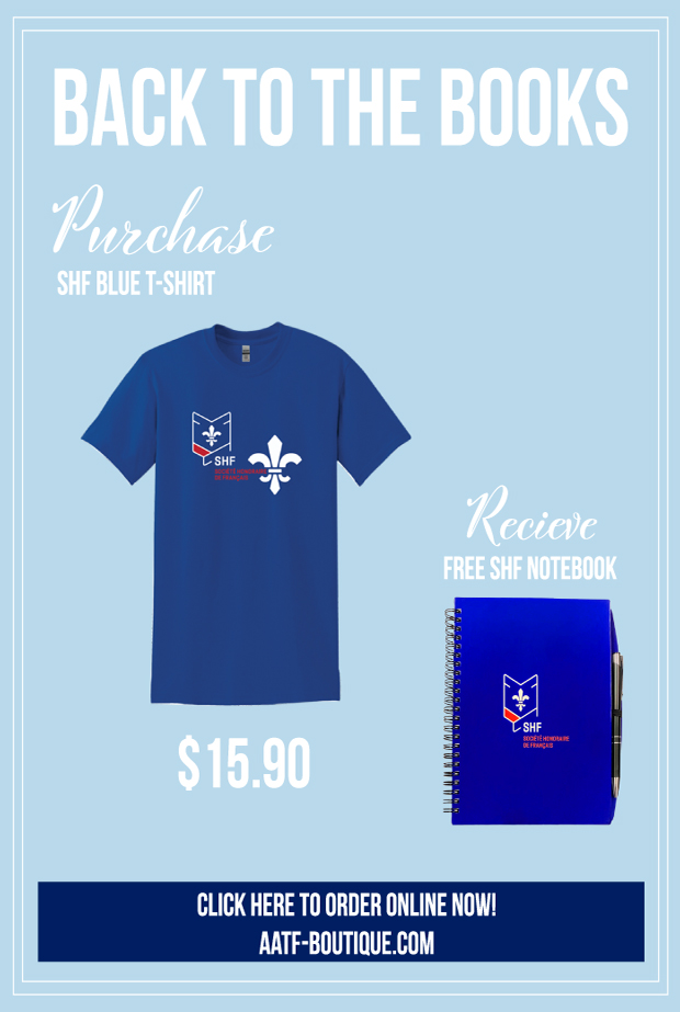 Special 2: Blue SHF T-Shirt with FREE SHF Notebook