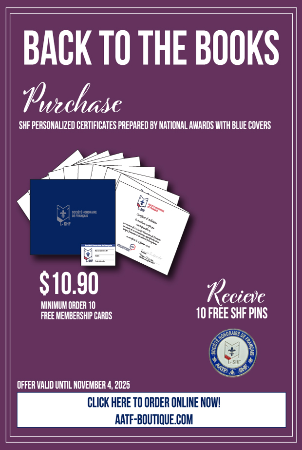 Special 4: SHF Personalized Certificates with SHF Pins