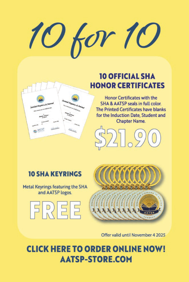 Special 5: SHA Honor Certificates and SHA Keyrings