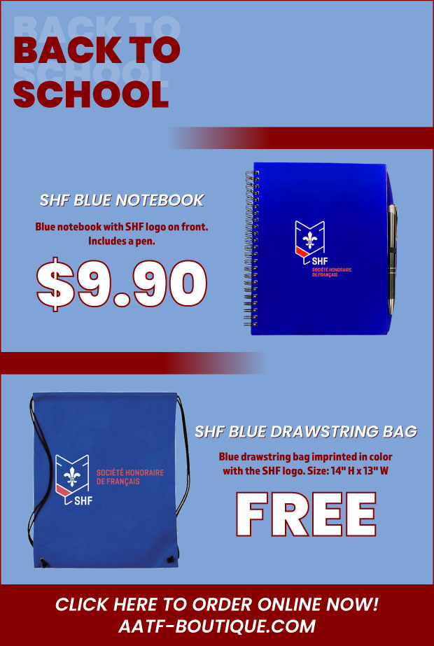 Special 3: SHF Blue Notebook and SHF Drawstring Bag