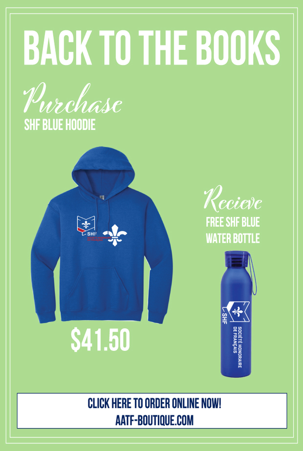 Special 4 : SHF Blue Hoodie with FREE SHF Water Bottle