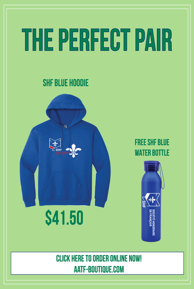 Special 4 : SHF Blue Hoodie with FREE SHF Water Bottle