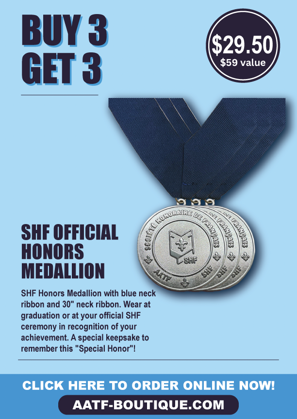 SPECIAL 3: SHF HONORS MEDALLIONS
