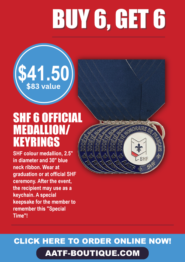 SPECIAL 4: SHF OFFICIAL MEDALLION/KEYRINGS