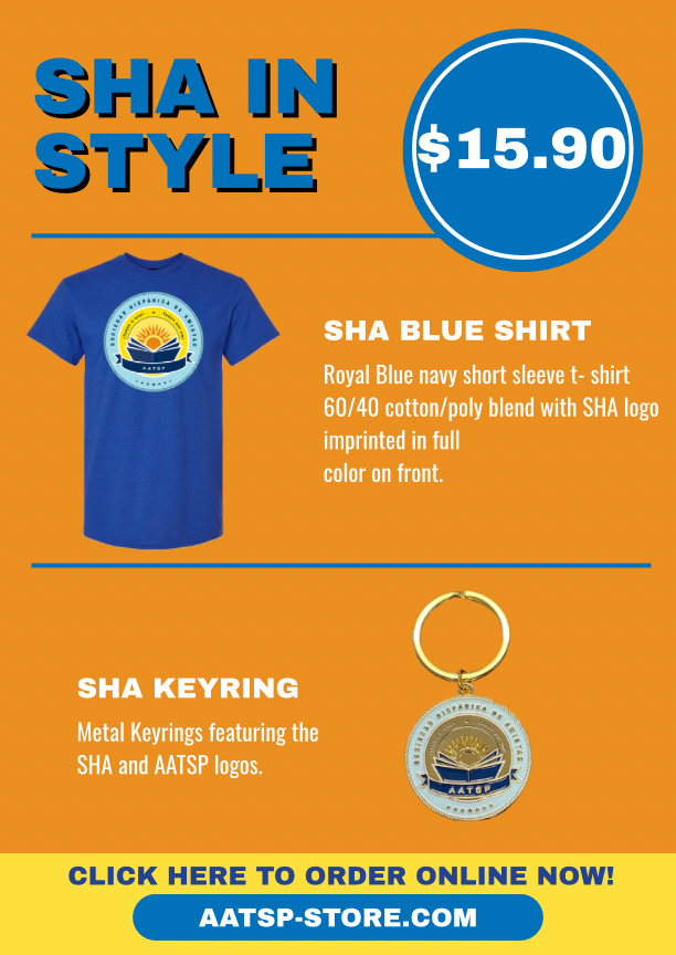 SHA BLUE SHIRT & KEYRING