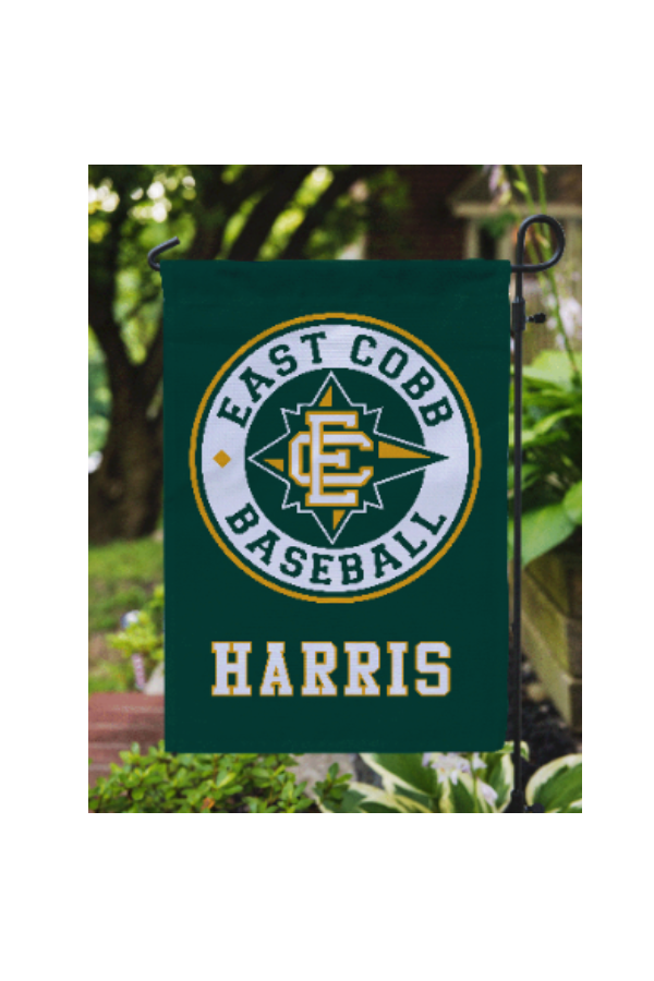 Squeeze - Yard Garden Flag 12" x 17"