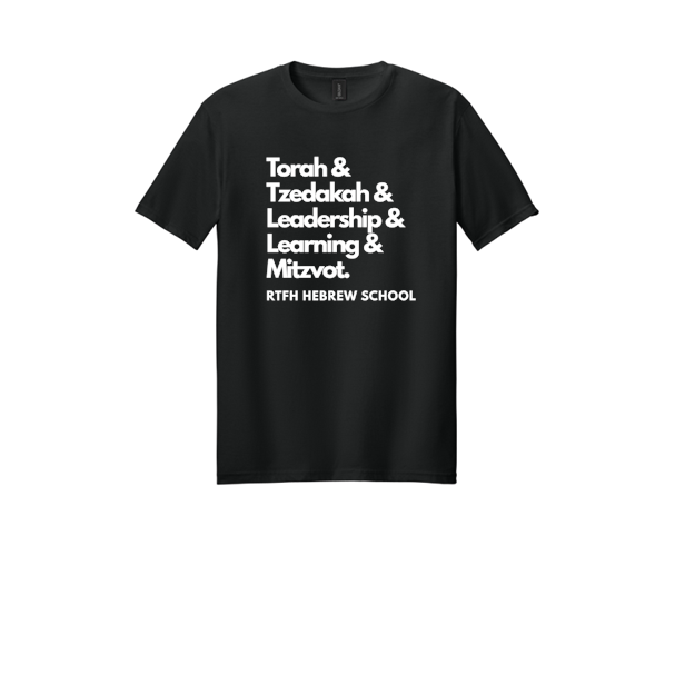 T-SHIRT_SCHOOL_WH