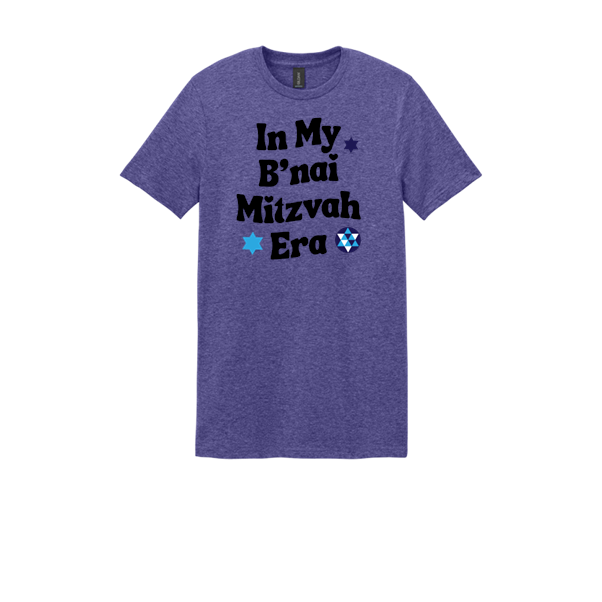 T-SHIRT_BNAI_#1