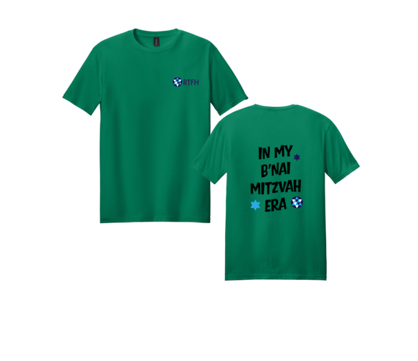 T-SHIRT_BNAI_#2