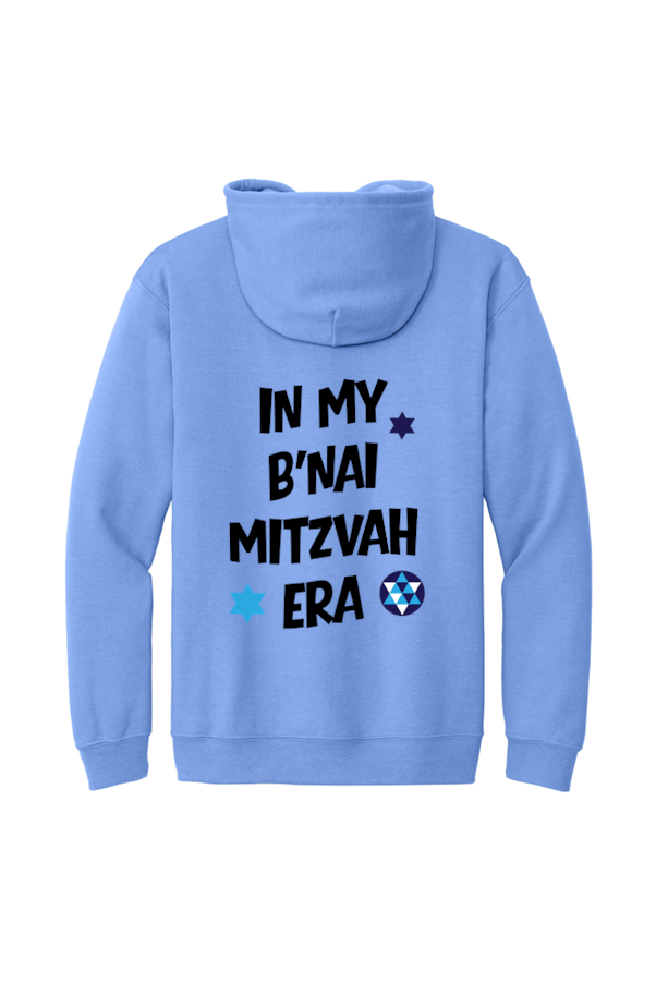 ZIP UP_BNAI_#2