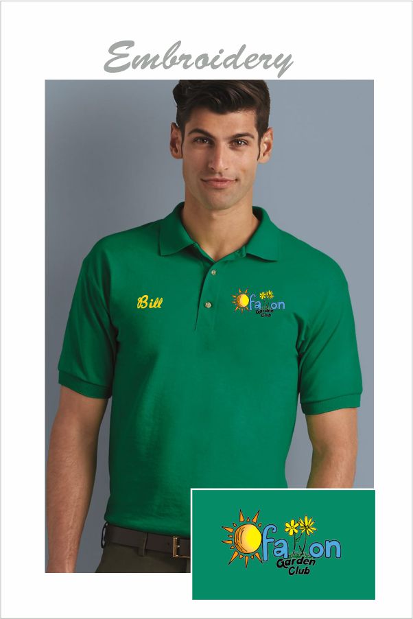 07 Gildan G880 Dry Blend 6-Oz Jersey Knit Sport Shirt Kelly Green with Left Chest Embroidery